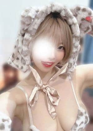 アロマルミナス 斎藤かなえ