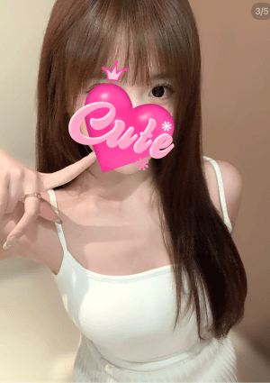 365 りなちゃん【本人写真】