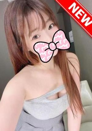 極上花魁 さきちゃん