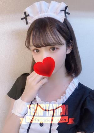 20代の誘惑 みらい