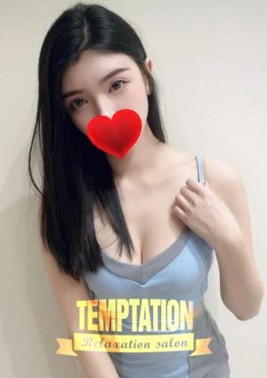 20代の誘惑 りか