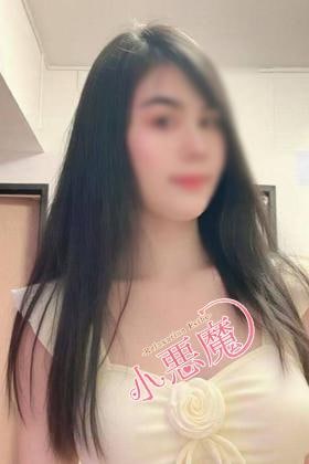 小悪魔 ゆなちゃん