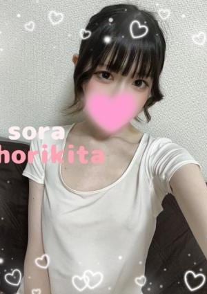 Sora 堀北