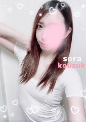 Sora 香月