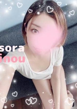 Sora 伊能