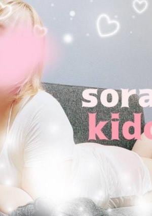 Sora 木戸