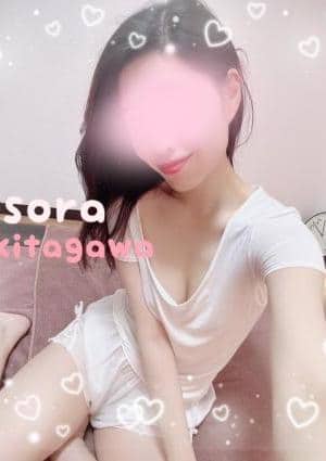 Sora 北川