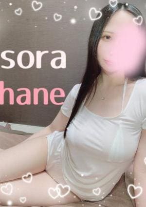 Sora 羽根