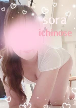Sora 一ノ瀬