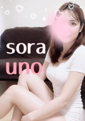 Sora 宇野