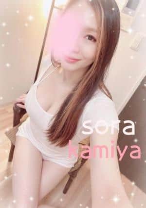 Sora 神谷