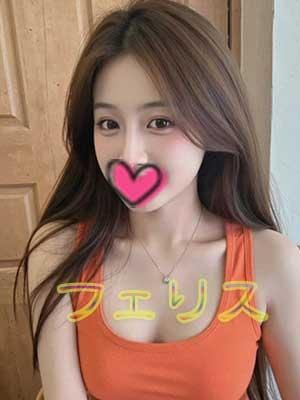 フェリス～Felis～ まき