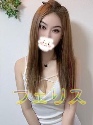 フェリス～Felis～ あい