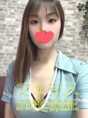 フェリス～Felis～ マイ