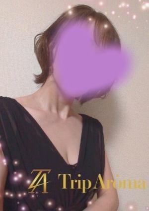 Trip Aroma ちひろ
