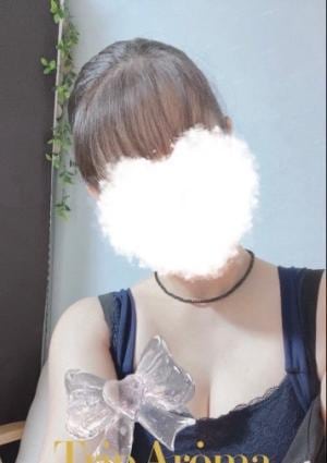 Trip Aroma まい