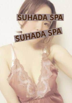 すはだSPA 浦安店 井上めい