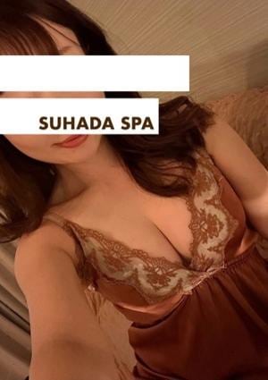 すはだSPA 浦安店 椎名ひな
