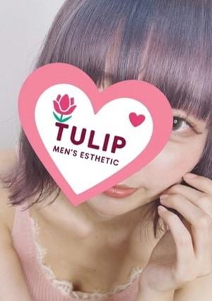 ちゅーりっぷ のの