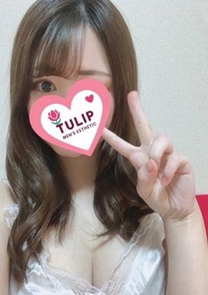 ちゅーりっぷ ゆな