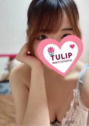 ちゅーりっぷ ひな