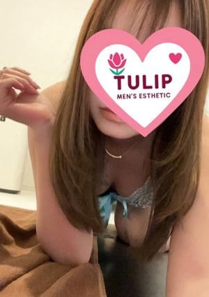 ちゅーりっぷ らん