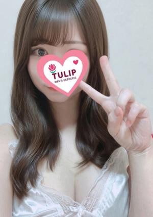 ちゅーりっぷ ゆな