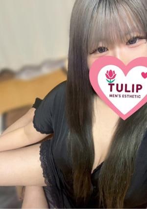 ちゅーりっぷ くるみ