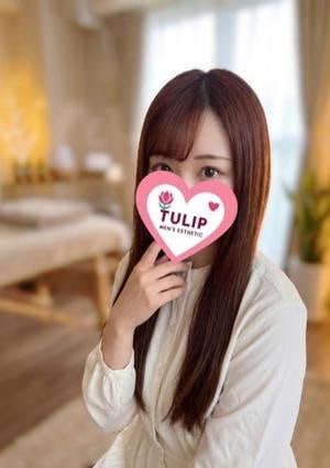 ちゅーりっぷ ゆな