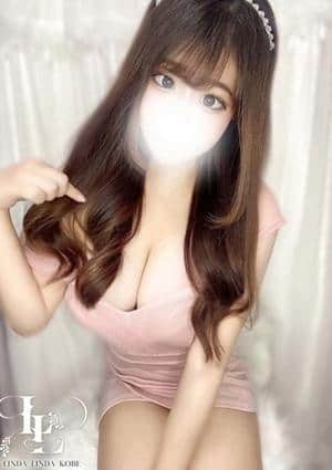 LINDA LINDA（リンダリンダ）神戸 むぎ