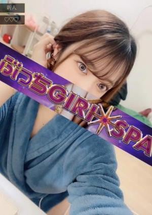 吉祥寺 ぶっちGIRI SPA RURU(G)