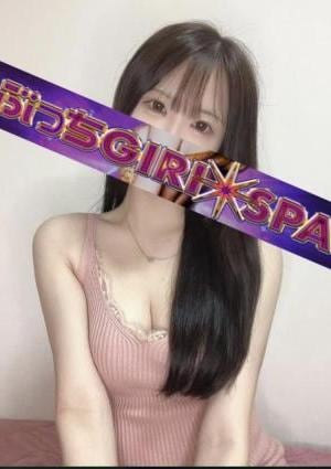 吉祥寺 ぶっちGIRI SPA RISA(F)