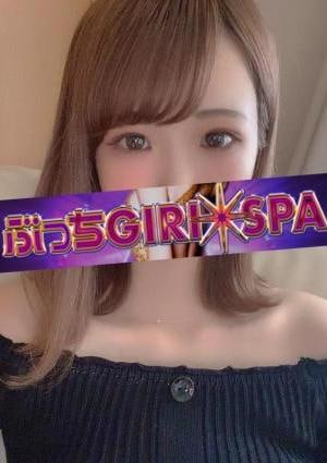 吉祥寺 ぶっちGIRI SPA MOKA