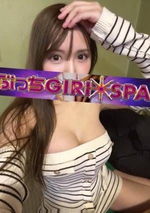 吉祥寺 ぶっちGIRI SPA VIVIA(G)