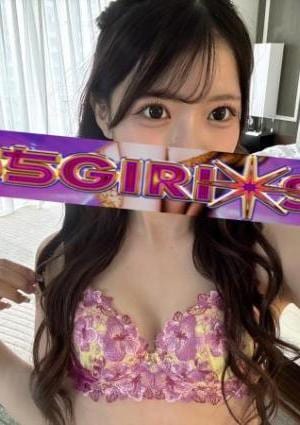 吉祥寺 ぶっちGIRI SPA SENA(D)