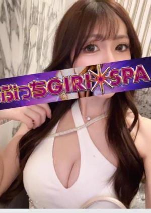 吉祥寺 ぶっちGIRI SPA SUMIRE