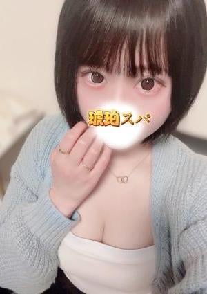 三河メンズエステ 琥珀スパ 有栖 ゆきの