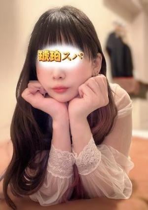 三河メンズエステ 琥珀スパ 桜井 すみか