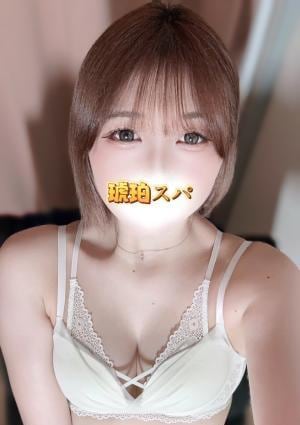 三河メンズエステ 琥珀スパ 斉藤 りな