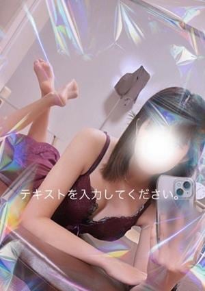 名無しスパ なつめ ゆら