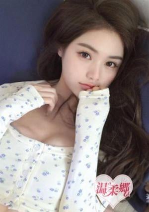 温柔鄉 えみ