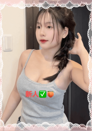 ベトナム若いマンゴー日暮里駅と西日暮里駅OFF:30% め