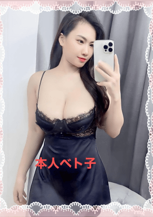 ベトナム若いマンゴー日暮里駅と西日暮里駅OFF:30% 猫