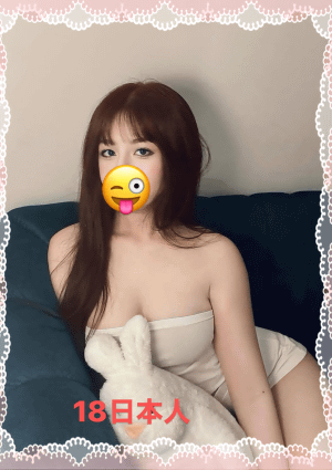 ベトナム若いマンゴー日暮里駅と西日暮里駅OFF:30% ももか