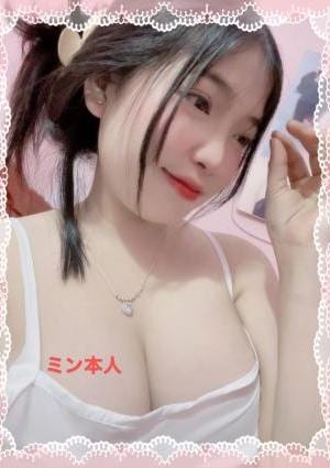 ベトナム若いマンゴー日暮里駅と西日暮里駅OFF:30% ミン