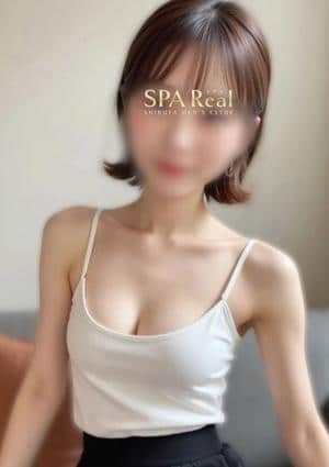 SPA Real（レアル） 若月 りか