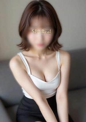 SPA Real（レアル） 田ノ上ちなつ