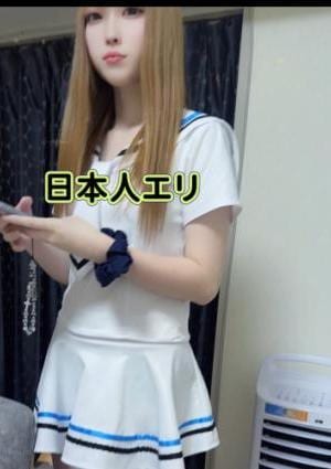 ベトナム韓国泡美人 エリ日本人