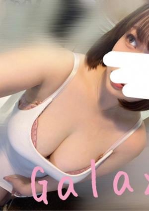 品川メンズエステGalaxy（ギャラクシー） 桐生こはく