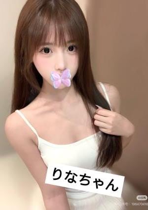 バニラキッス りなちゃん